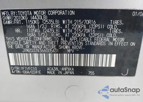 2006 Toyota Rav4 из США, поврежденный, VIN JTMZD33V366005431